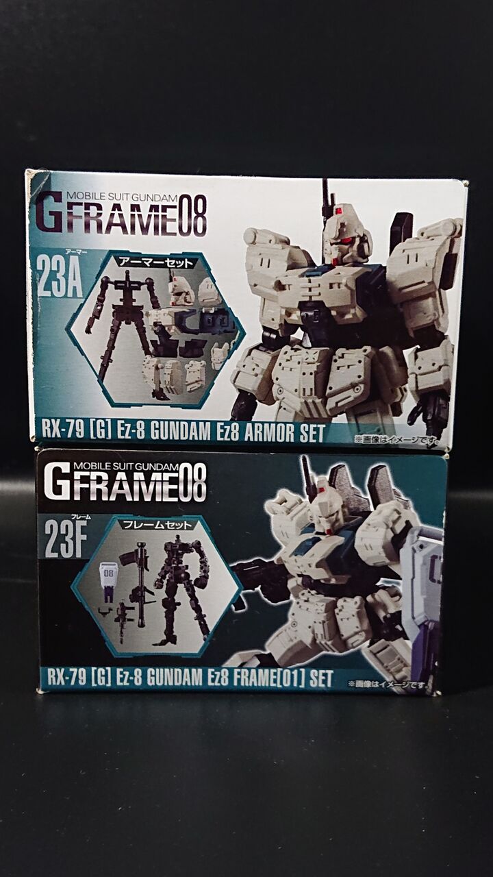 Gフレーム ガンダム SEED 8点セット 機動戦士ガンダム GフレームFA 08｜発売日：2025年11月