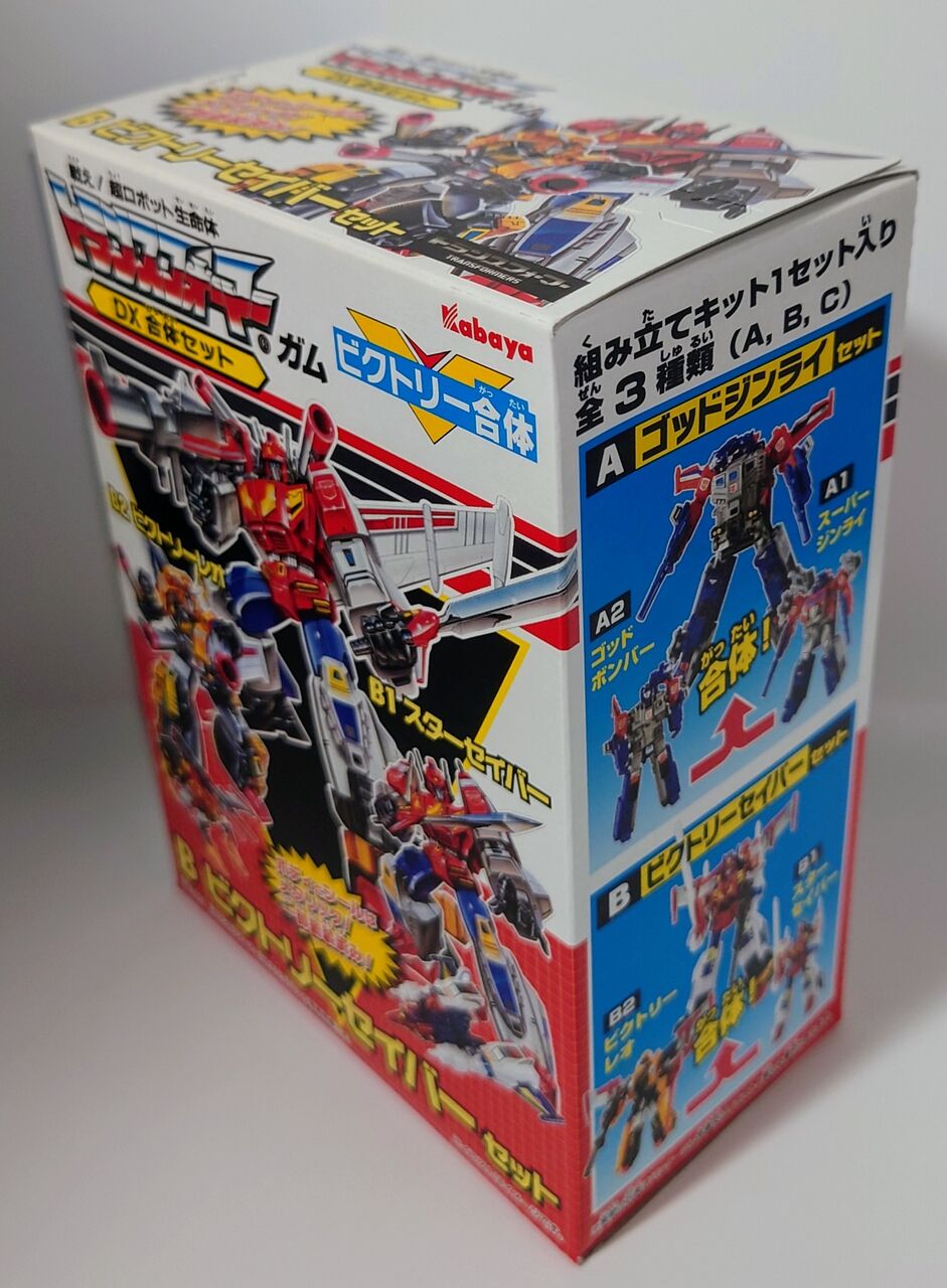 セール 一番安い 番外記事 トランスフォーマーガム DX合体セット パッケージ その他