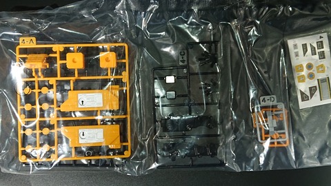 DSC_1600_1636099315568