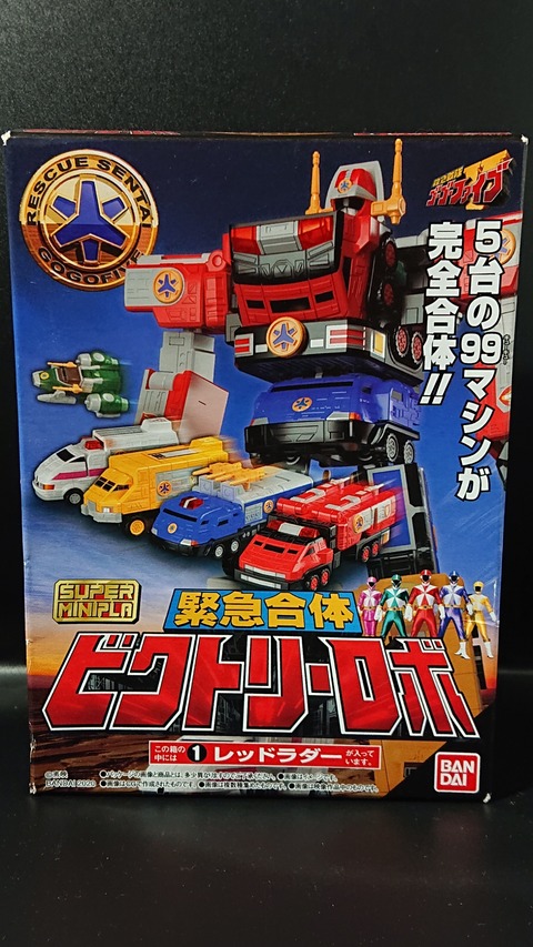 DSC_1592_1636099316850