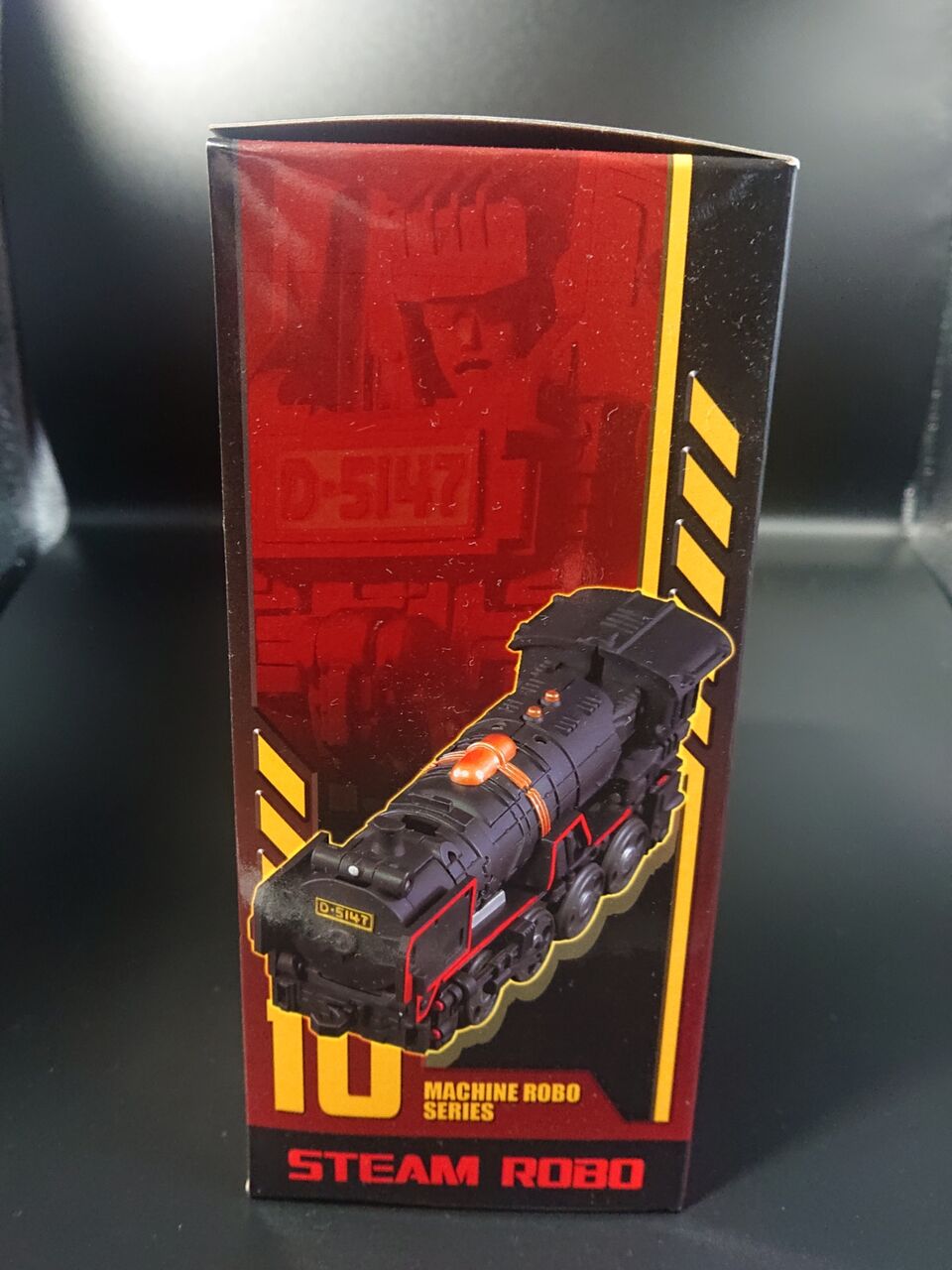 34．アクショントイズ マシンロボ スチームロボ レビュー : しょく