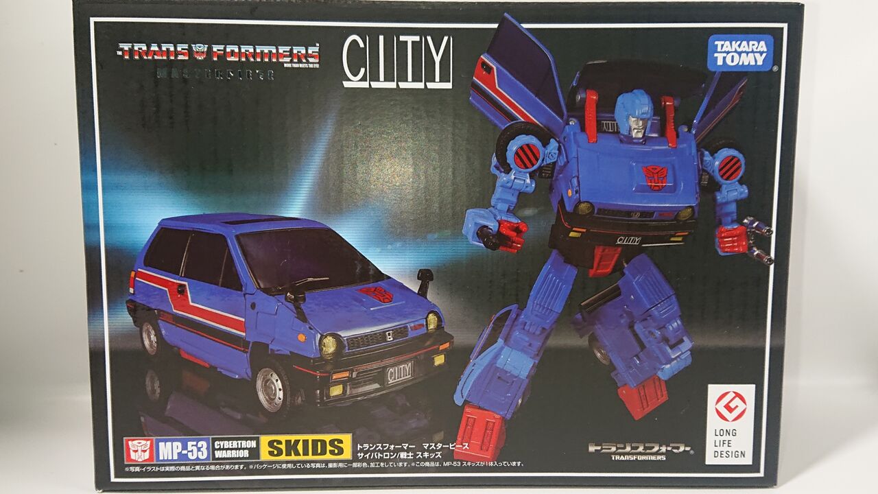 未開封 トランスフォーマー マスターピース MP-53 スキッズ Amazon.co.jp: トランスフォーマー マスターピース MP-53 スキッズ