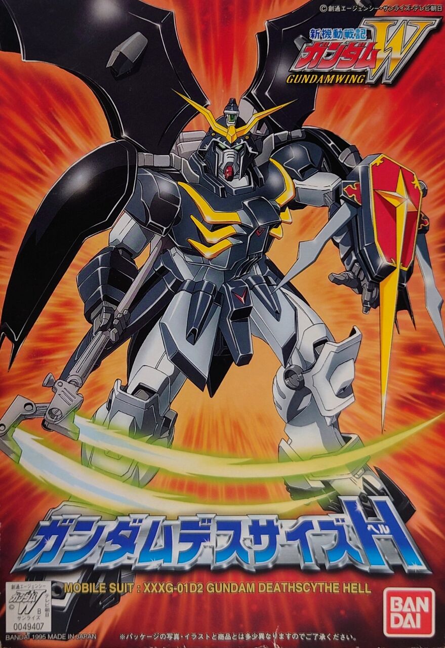 専用　ガンダムデスサイズヘル Amazon | BANDAI SPIRITS(バンダイ スピリッツ) 魂ウェブ商店