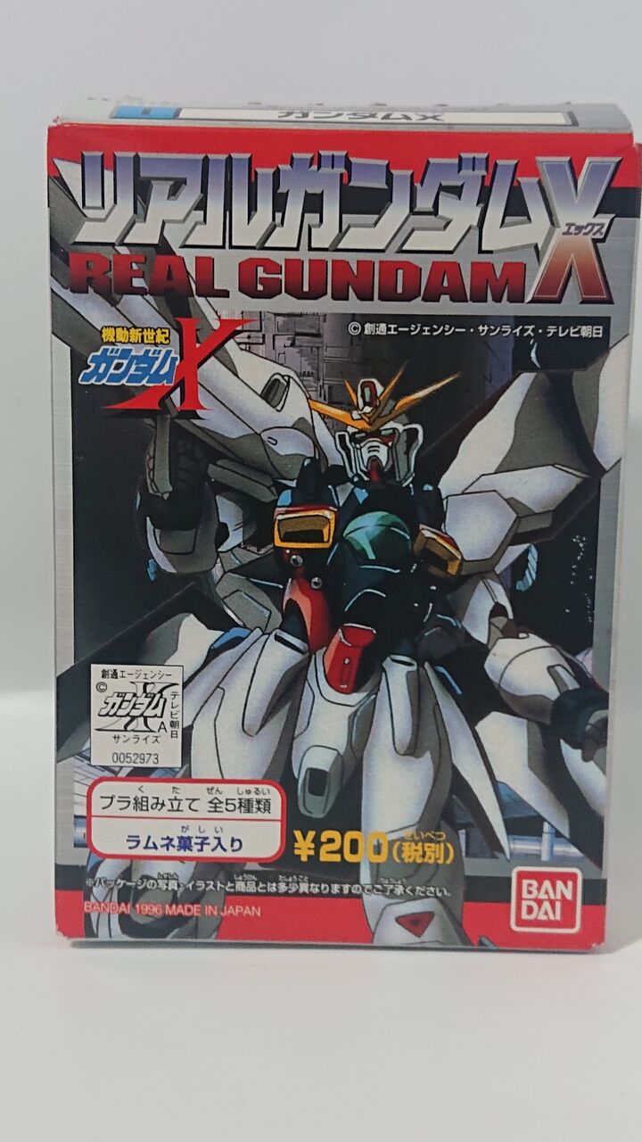 54．リアルガンダムX ①ガンダムX レビュー : しょくGUN（旧）