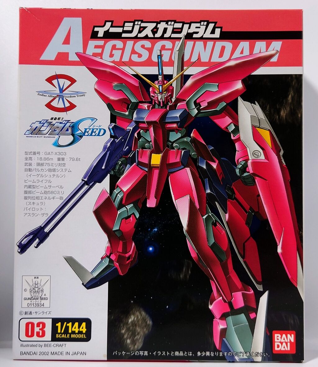 リソース　アスラン & イージスガンダム　RP-008 3枚 リソース【アスラン＆イージスガンダム】/P【-】《RESOURCE》 RP