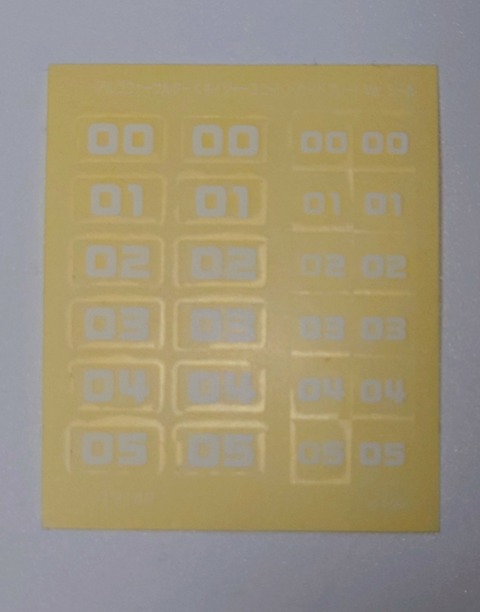 20240309_025514