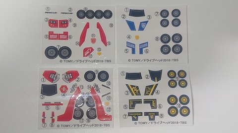 DSC_1648_1637084194915