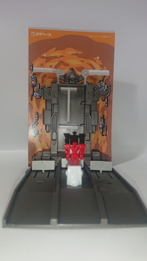 DSC_0754_1628997123331