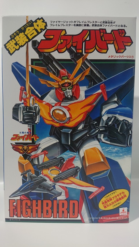 DSC_1387_1633936743462