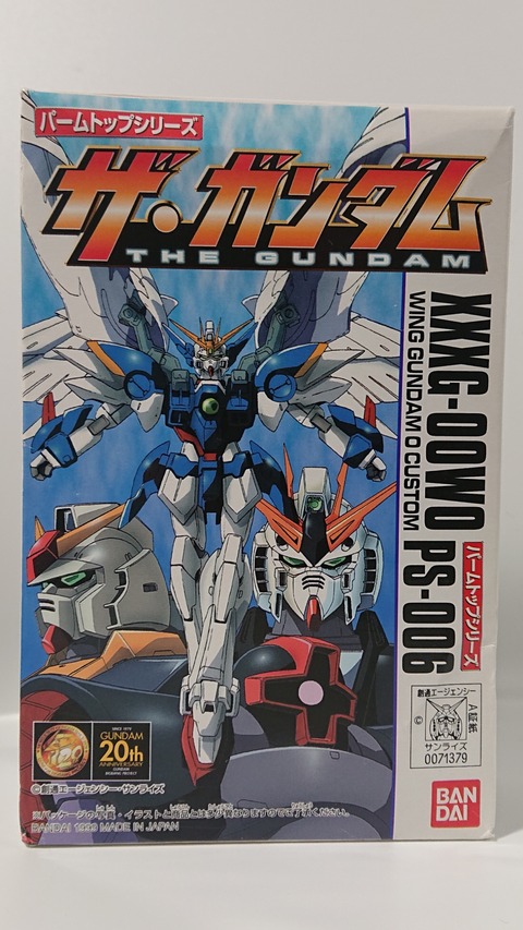 DSC_0003_1642147405009