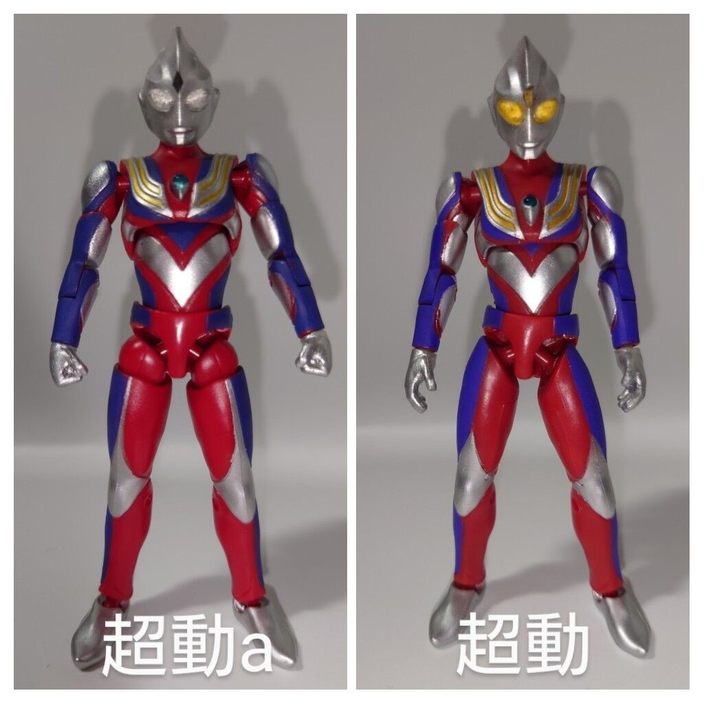 超動ウルトラマン ウルトラマンティガ -光を継ぐもの