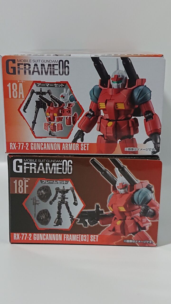 BANDAI 機動戦士ガンダム Gフレーム06 [18A：ガンキャノン