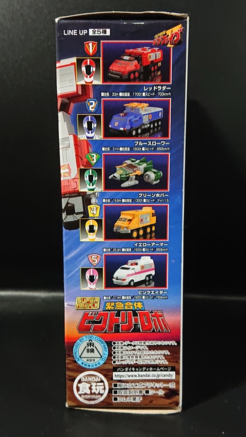 DSC_1594_1636099316574