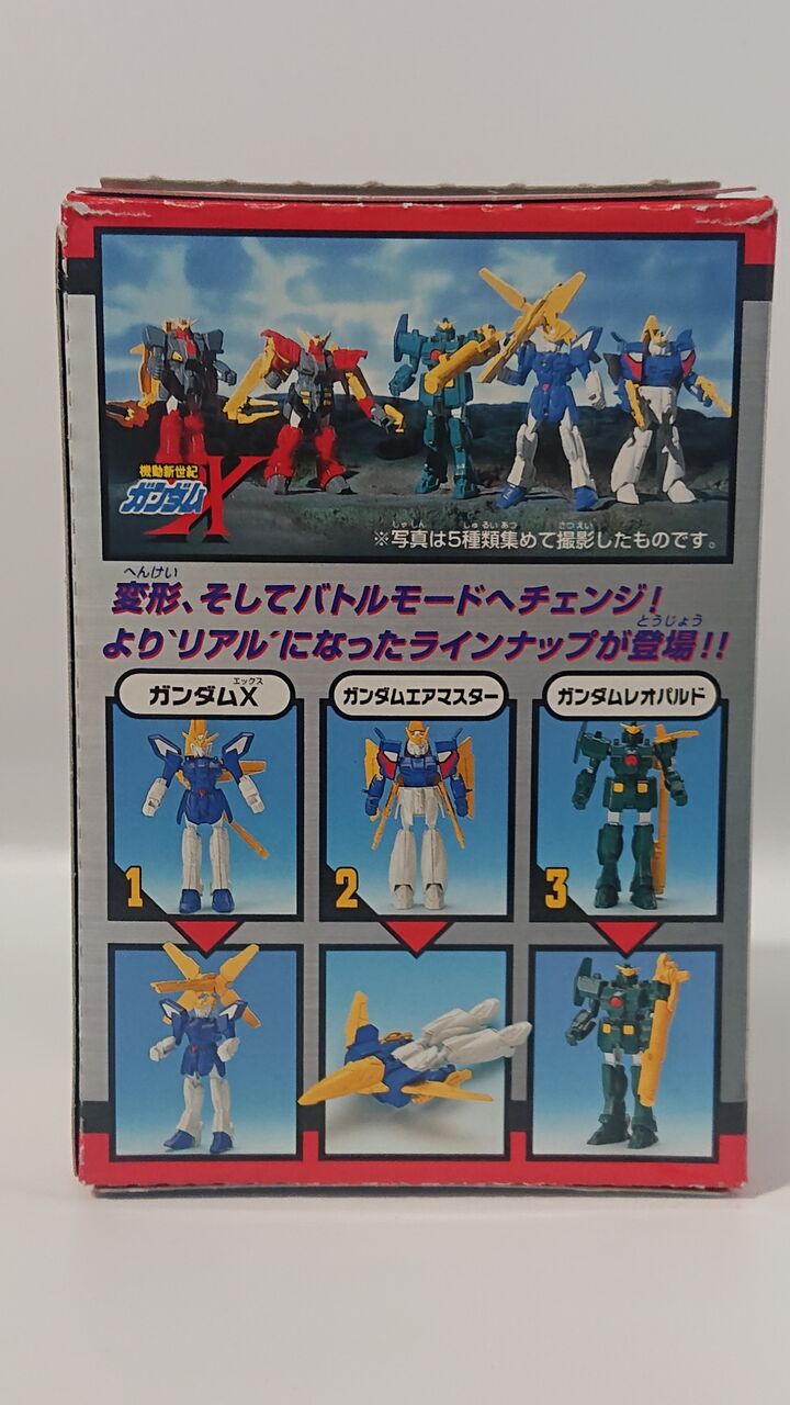 【レア】機動新世紀ガンダムＸ　リアルガンダムＸ　ガンダムＸ　他全５種 54．リアルガンダムX ①ガンダムX レビュー : しょくGUN（旧）