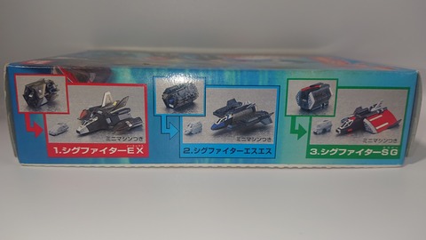 DSC_2780_1639725461202