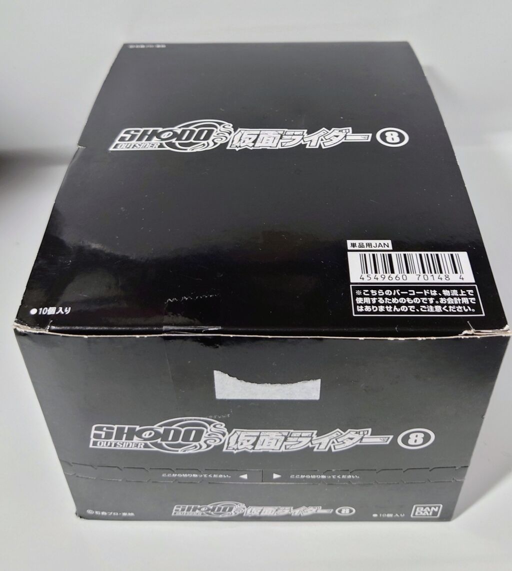 379．SHODO−O 仮面ライダー8 ウルフオルフェノク レビュー