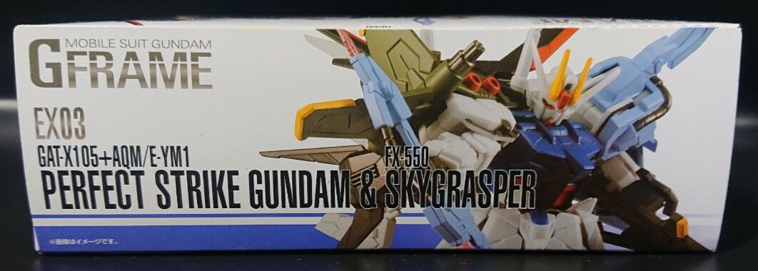 49．Gフレーム EX03 パーフェクトストライクガンダム