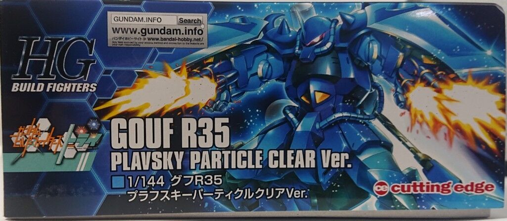 83．1/144HGBF グフR35 プラフスキーパーティクルクリアver