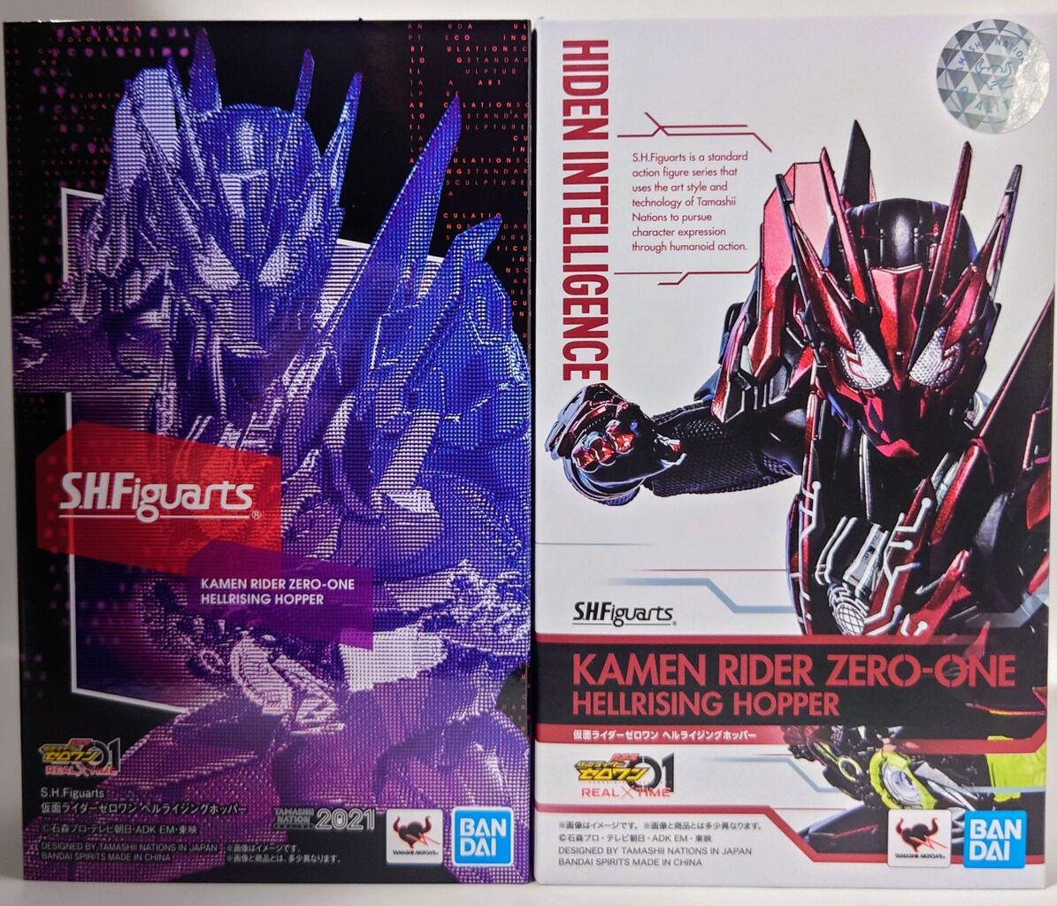 638．S.H.Figuarts 仮面ライダーゼロワン ヘルライジングホッパー