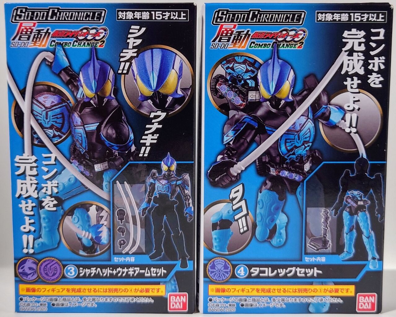 仮面ライダーオーズ シャウタコンボ 仮面ライダーオーズ シャウタ コンボ | 仮面ライダー図鑑 | 東映