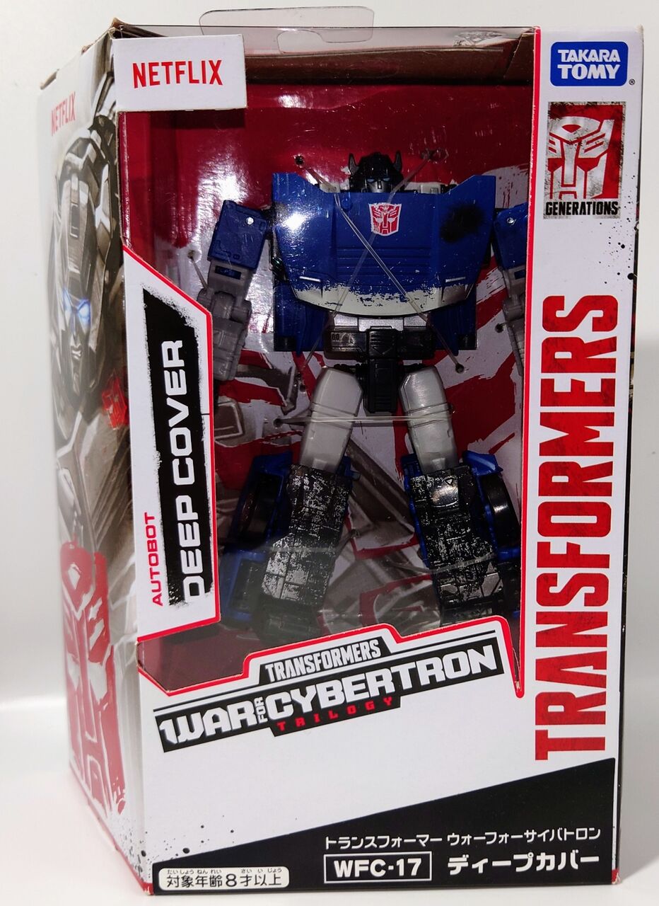 Amazon.co.jp: Transformers Warfor Cybertron Series WFC-17
