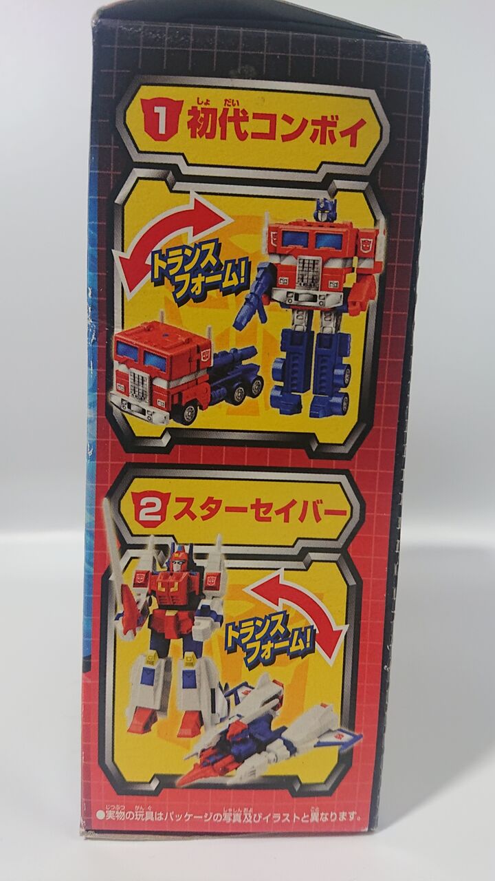 165.トランスフォーマーガム 初代コンボイ レビュー 165.トランスフォーマーガム 初代コンボイ レビュー