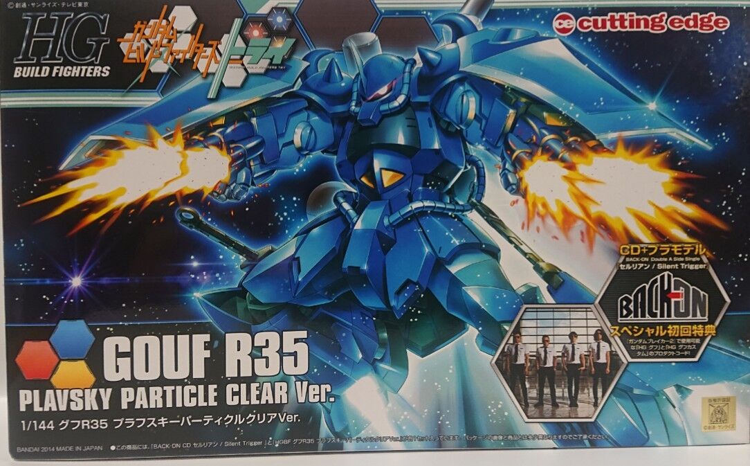 83．1/144HGBF グフR35 プラフスキーパーティクルクリアver