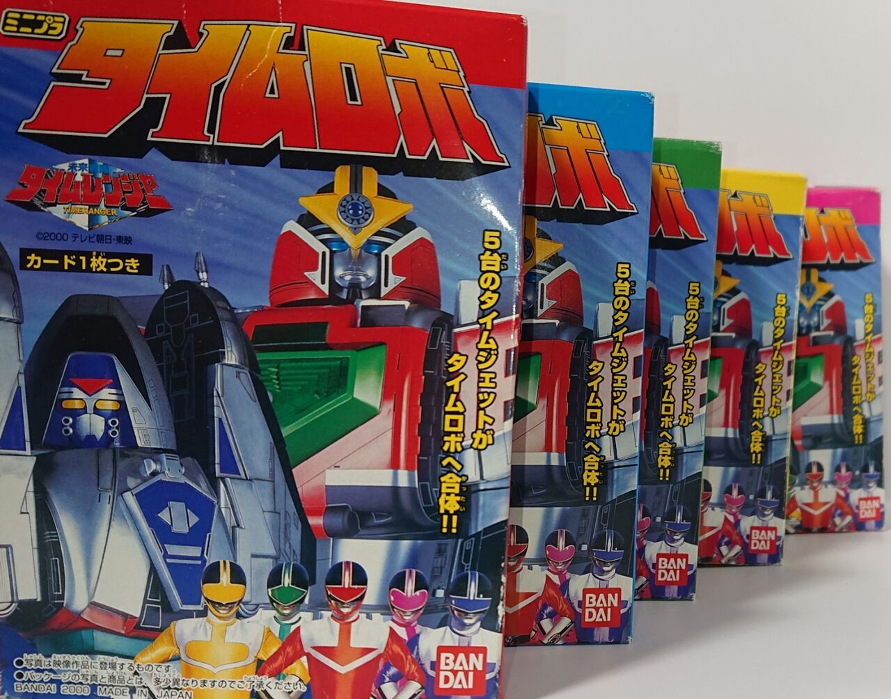 622.ミニプラ タイムロボ レビュー : しょくGUN(旧) 622.ミニプラ タイムロボ レビュー : しょくGUN(旧)