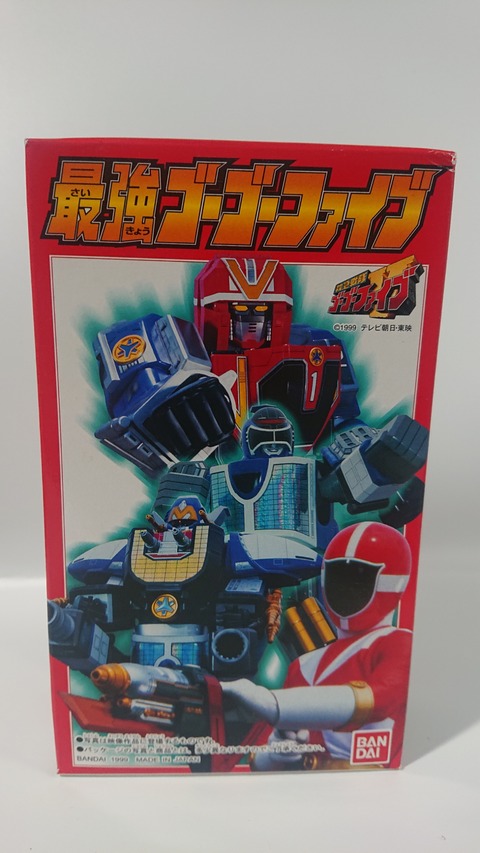 DSC_0754_1629018974248