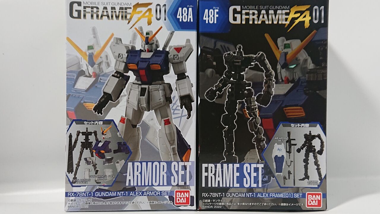 248．GフレームFA01-48 ガンダムNT-1アレックス レビュー : しょく