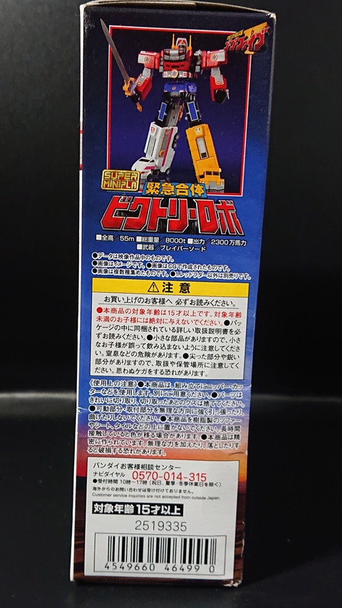 DSC_1595_1636099316408