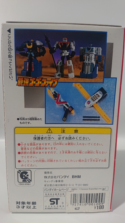 DSC_0757_1629018973792