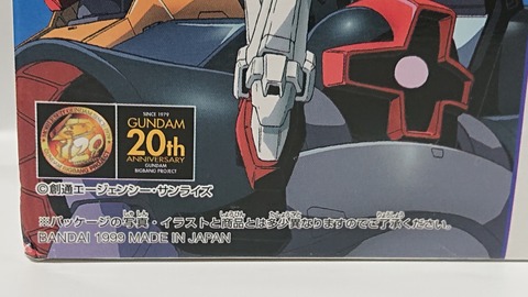 DSC_0004_1642147404687