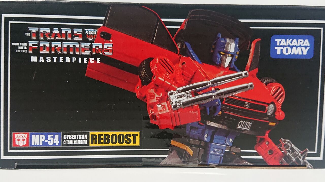 199．MP-54 リブースト レビュー : しょくGUN（旧）