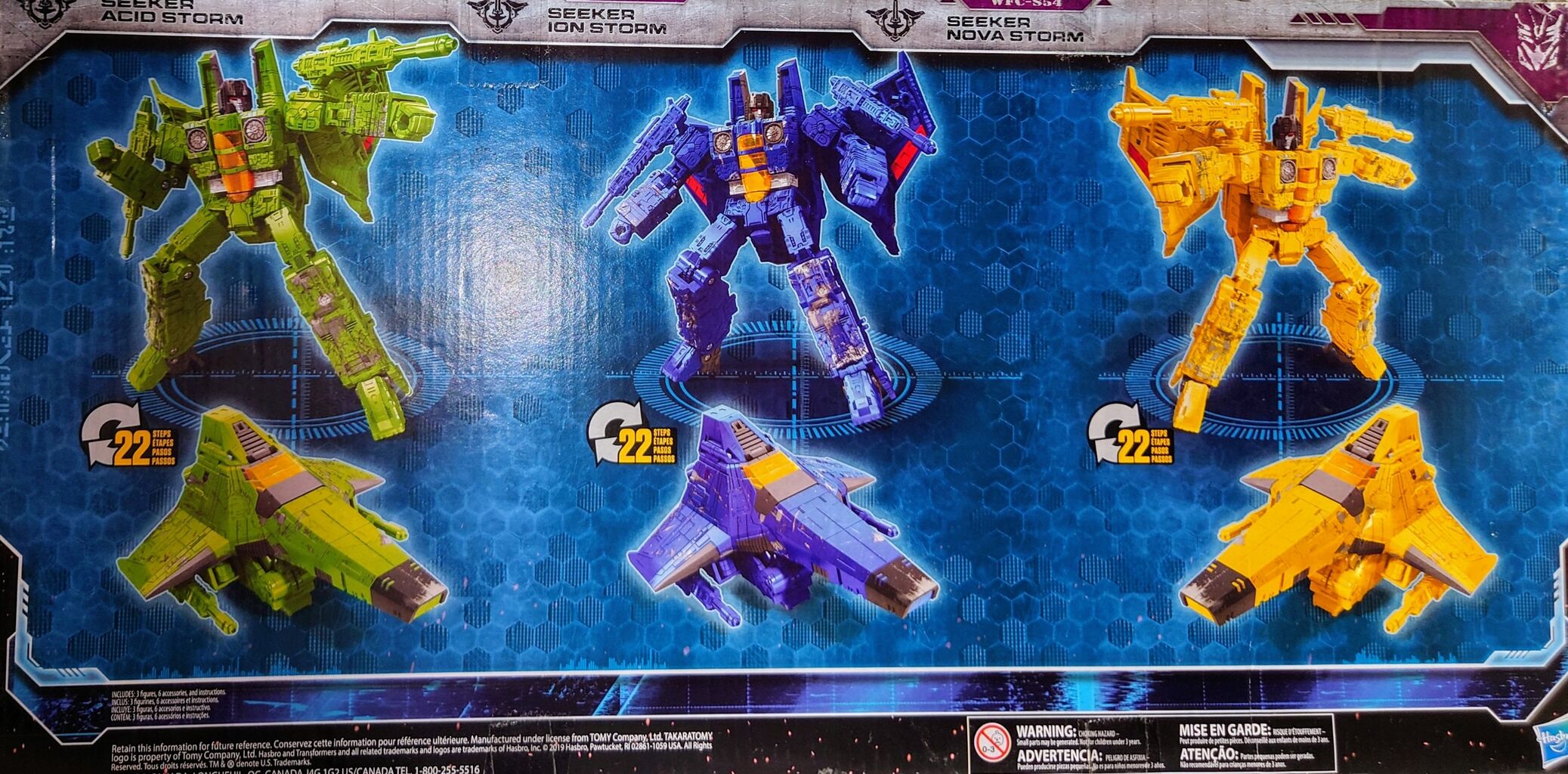 598．トランスフォーマーシージ SG−EX アシッドストーム&イオン 