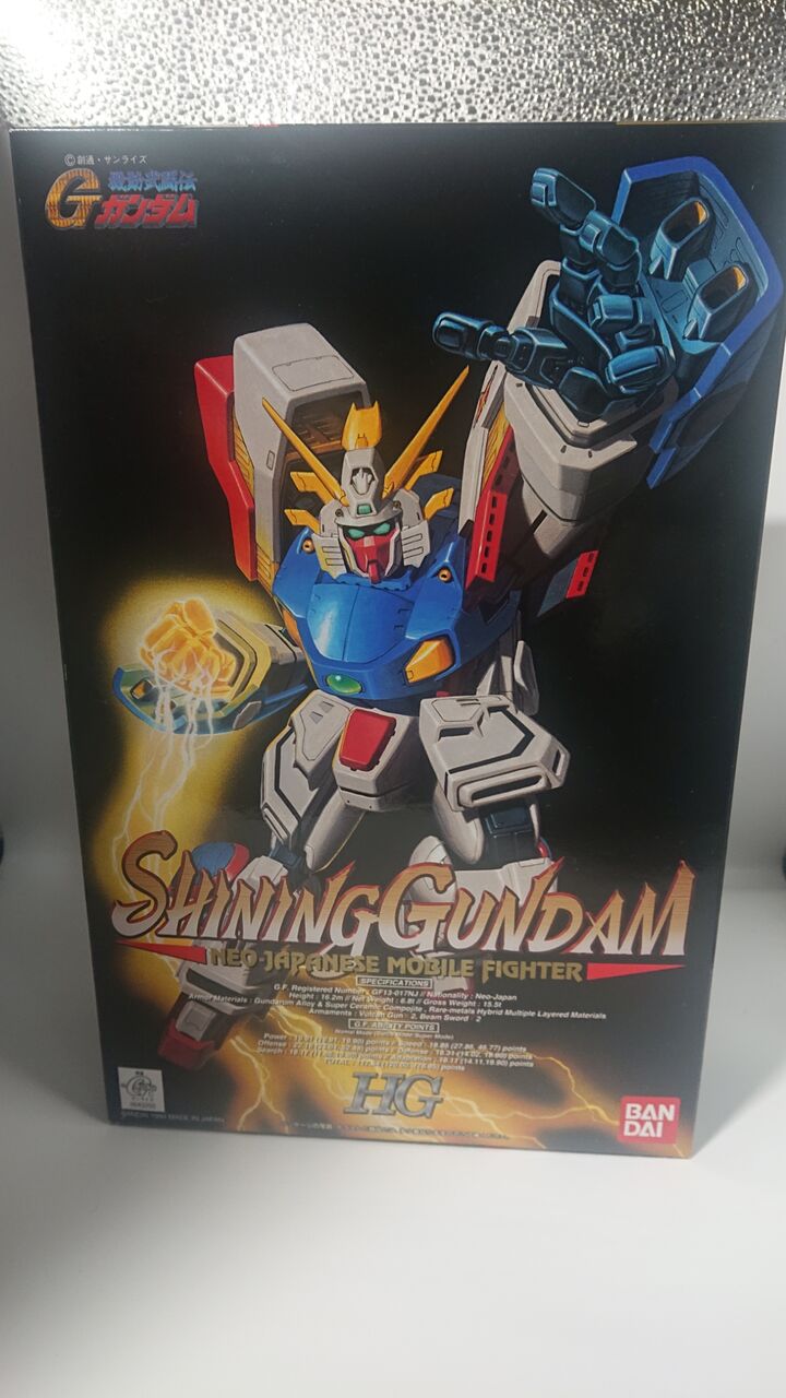 31．HG 1/100 シャイニングガンダム レビュー : しょくGUN（旧）