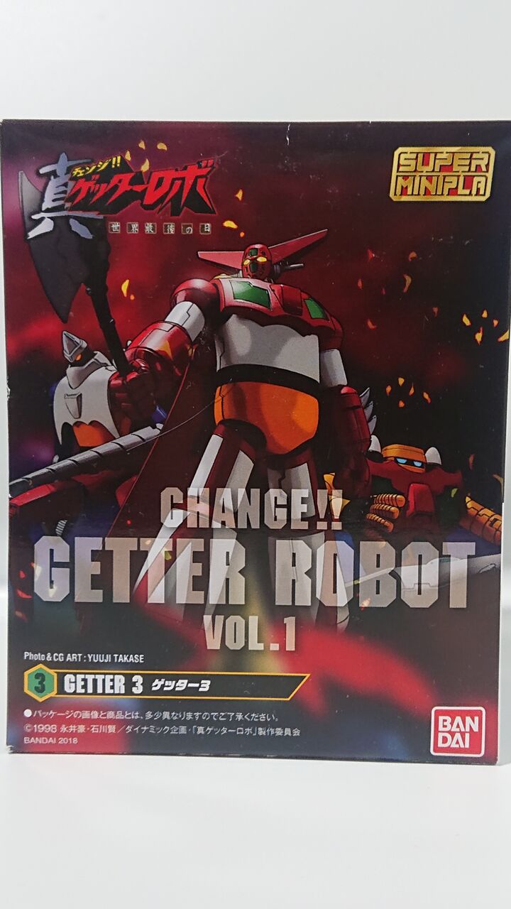 【土日限定割引】スーパーミニプラ　真（チェンジ！！）ゲッターロボ Ｖｏｌ.３ 61oJRN5R0EL._AC_UL210_SR210,