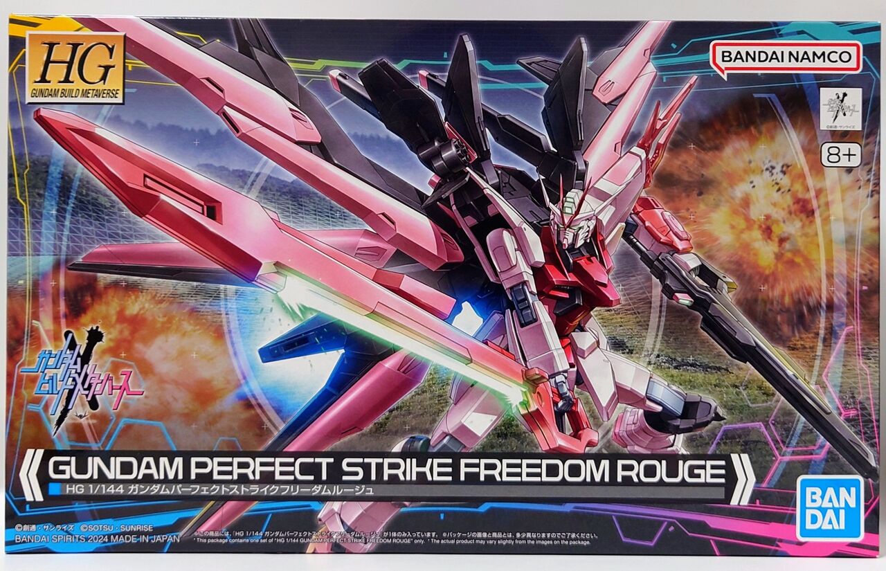 650．HGパーフェクトストライクフリーダムルージュ レビュー