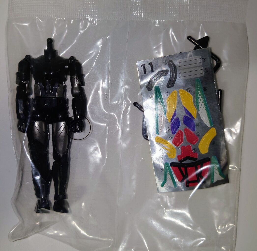 411.装動仮面ライダーセイバーBOOK⑧ 最光エックス 411.装動仮面ライダーセイバーBOOK⑧ 最光エックス