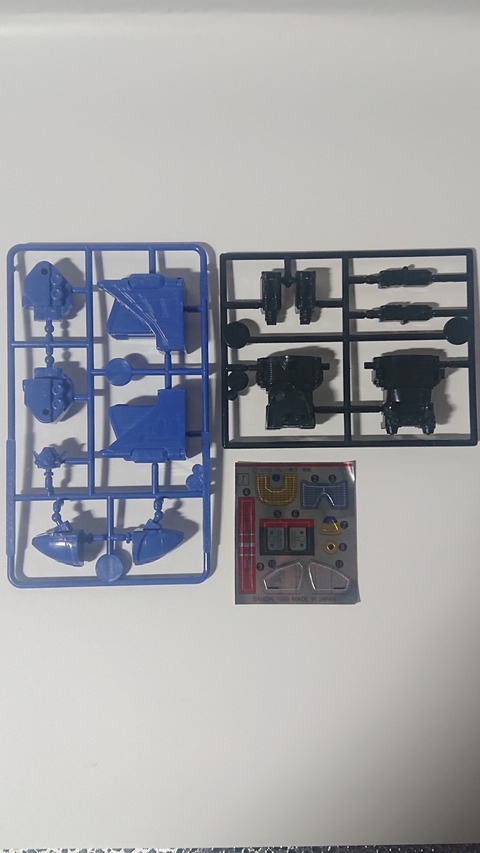 DSC_0759_1629018973507