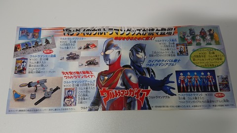 DSC_0003_1642148218117