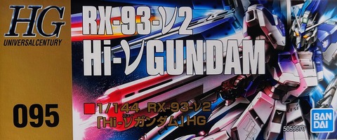 20230528_085006