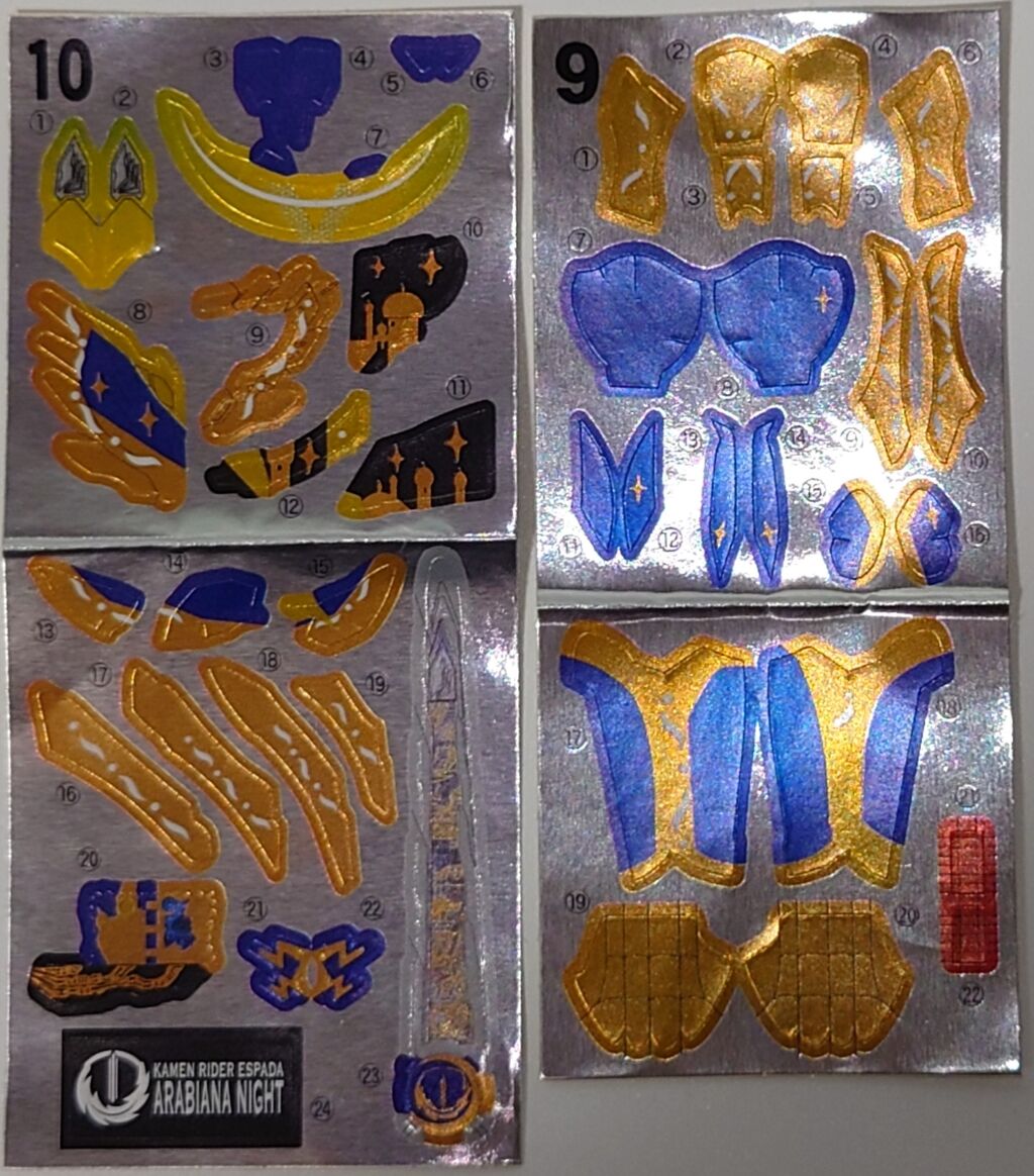 仮面ライダーエスパーダ アラビアーナナイト 新品未開封 アラビアーナナイト | 仮面ライダー図鑑 | 東映