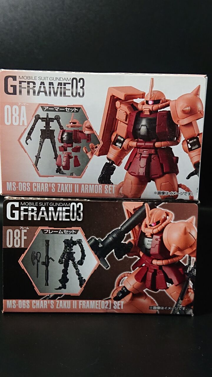 91．Gフレーム03-08 シャア専用ザク レビュー : しょくGUN（旧）