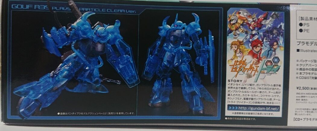 83．1/144HGBF グフR35 プラフスキーパーティクルクリアver