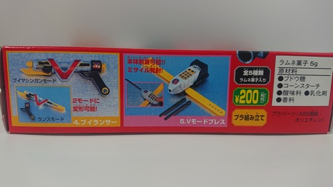 DSC_0756_1629018973931