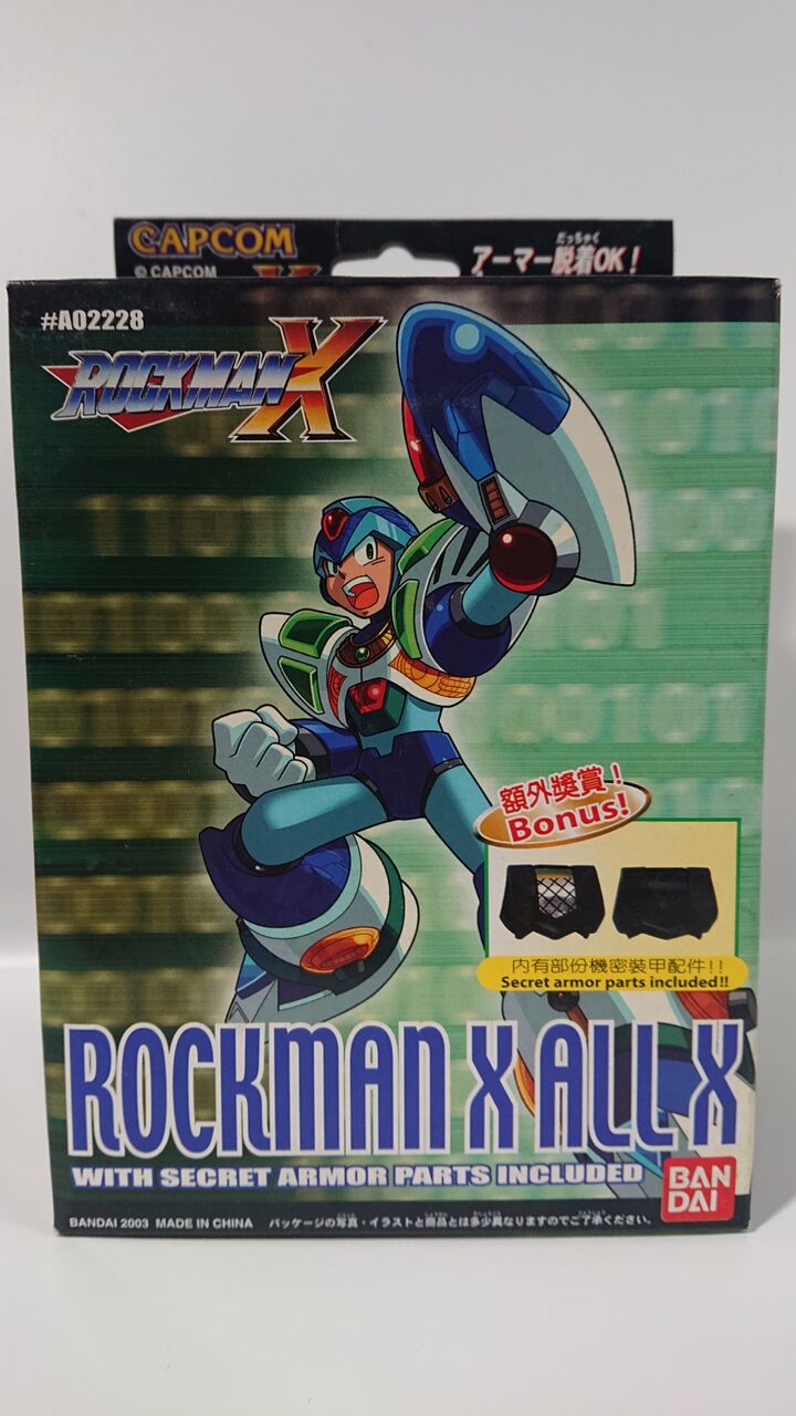 メガアーマー ロックマンロックマンX アルイクス｜Yahoo!フリマ