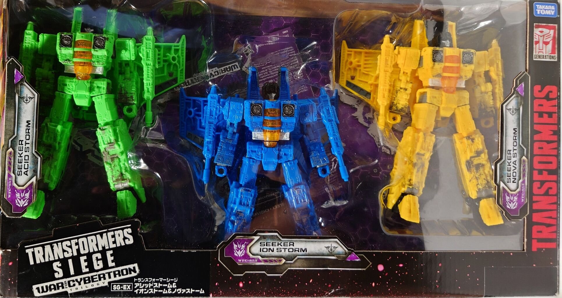 トランスフォーマーSG-EXアシッドストーム&イオンストーム&ノヴァストーム ブログ 51point】タカラトミーモール限定 トランスフォーマー