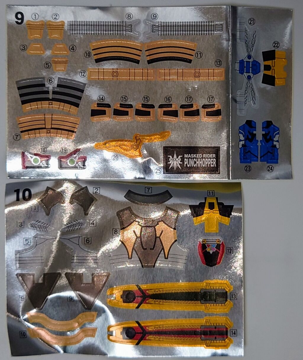 771.SODOクロニクル 仮面ライダーカブト2 パンチホッパー : しょく