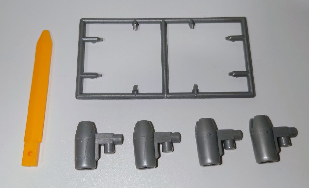 370．HG 火炎合体 ファイヤーダグオン レビュー : しょくGUN（旧）